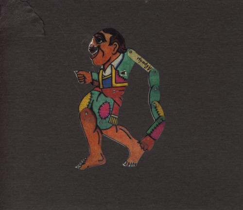 TA TRAGOUDIA TOU KARAGIOZI